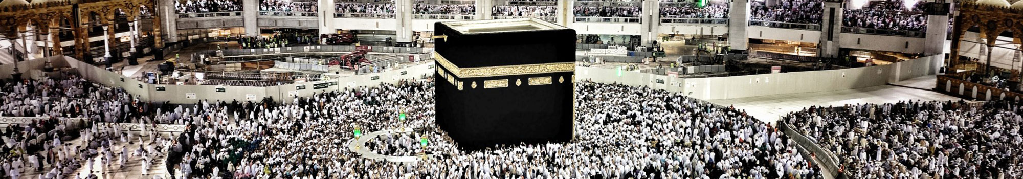 Paket Umrah Februari 2019
